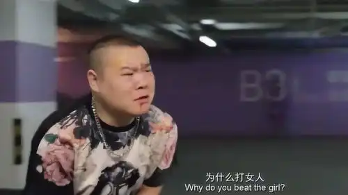 煎饼侠,煎饼侠在小岳岳面前打女人,结果他瞬间就不乐意了
