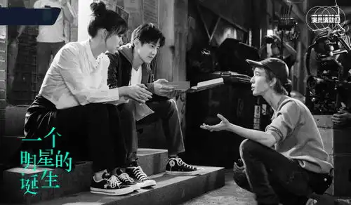 演员请就位2之一个明星的诞生奥斯卡电影的浅显解读
