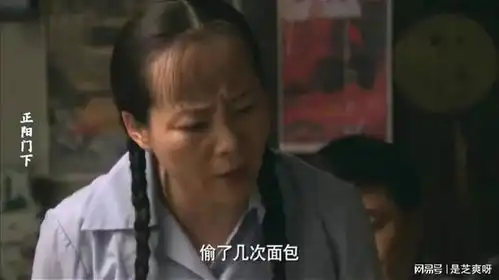 正阳门下朱亚文被女友逼急,直接开始摆烂,你报警吧1
