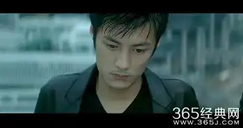 余文乐救了张志明的,不是余春娇