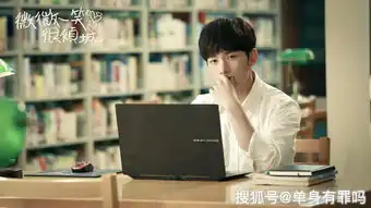 微微一笑很倾城剧照医师