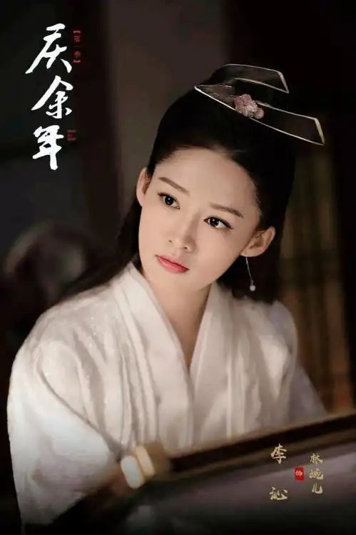 走出国门三部剧,甄嬛传上榜,十里桃花掀起国风热