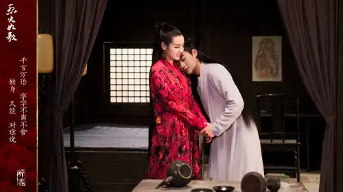 主题曲听雪歌词版剧照上线如歌银雪甜蜜镜头公开
