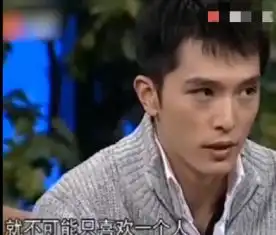 俩海王终于要办婚礼了
