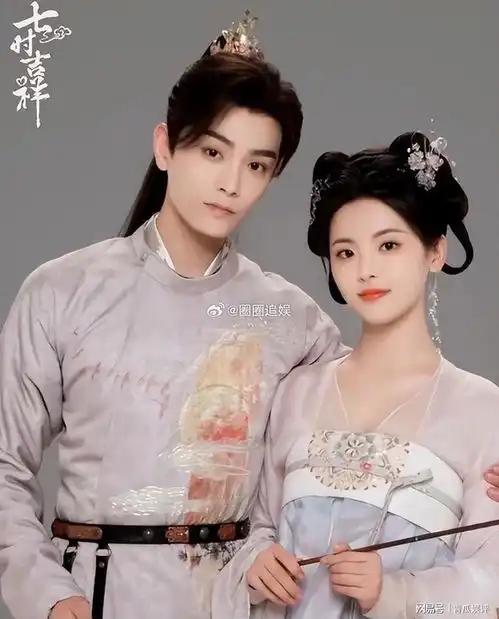 同是恒星引力重磅大作,七时吉祥会是下一个苍兰诀吗