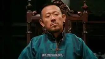 让子弹飞高清dvd全集