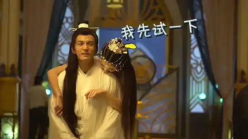 天空城2花絮徐正溪公主抱王玉雯状况百出,笑果连连
