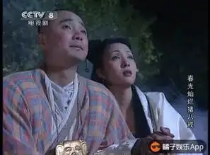 15年过去了,春光灿烂猪八戒的演员们过的还好吗
