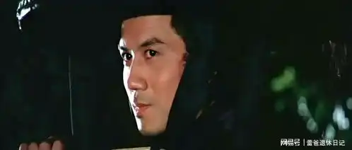 狄龙星光之下令少女失眠的楚留香
