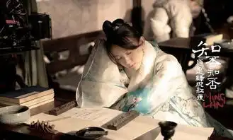 赵丽颖2018新剧知否再曝光新剧照,网友直呼太像,简直完美
