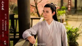 组图拯救缺糖症周渝民依偎热巴怀中甜到爆