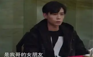 蜜汁炖鱿鱼kk战队成员们都喊佟年大嫂,为什么只有吴白例外