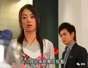 她是当年最火偶像剧女主之一,被传离奇死亡,再回到大众视线后却变了一张脸
