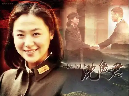 著名演员沈傲君主演潜伏走红,星妈比普通主妇还节俭
