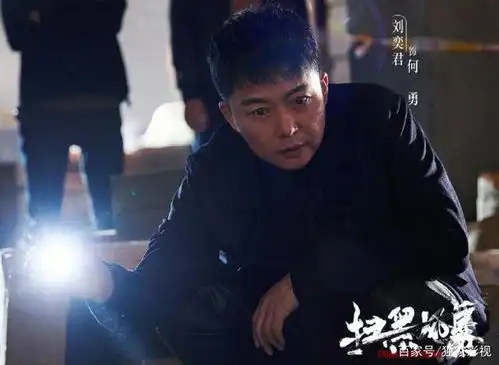 扫黑风暴看点孙红雷和老婆搭档拍戏,张艺兴诠释反差角色
