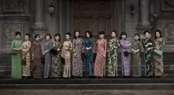 金陵十三钗最后被日本军带走的13名风尘女子,你知道她们的结局吗
