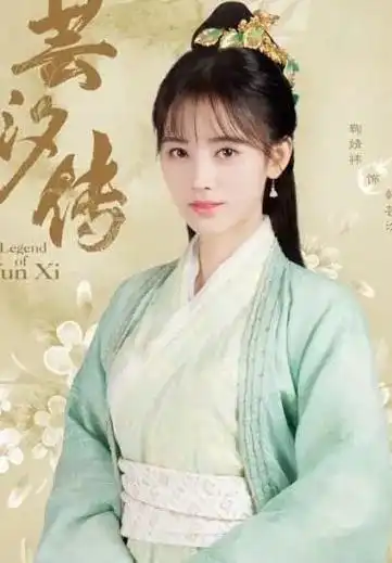 整容炒作无下限的鞠婧祎,竟被关晓彤长腿碾压过