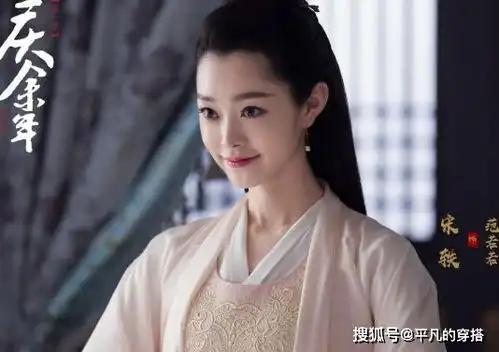 庆余年剧组重聚贾玲穿白衣变鸡腿姑娘搞笑,可惜肖战没露面