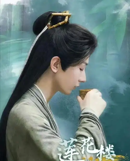 成毅莲花楼杨紫长相思播出日期只差一天暑假档即将正面对打
