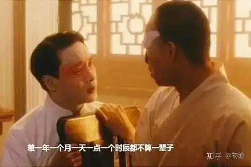 张国荣,我并不是只有今天才想起你
