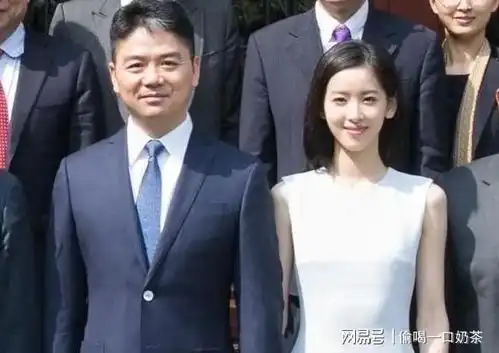 被出轨2年后,章泽天玩弄顶级富豪这次,刘强东彻底输了
