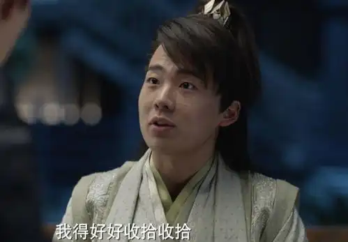 郭麒麟演完赘婿,五竹叔新剧定档,庆余年2却还在溜粉丝
