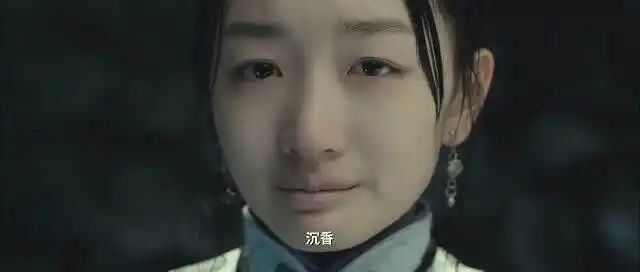 宫锁沉香沉香为爱雪地里走火坑,琉璃飞上枝头变凤凰最后却倒在了皇城下
