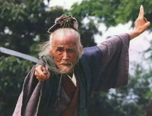 莫大先生才高于志,土木形骸
