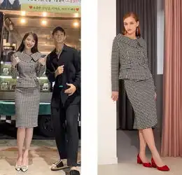 平均7分钟换一套造型的德鲁纳酒店,穿搭比剧情更好看