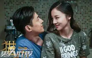 猎场贾衣玫第几集出现是谁演的她和林拜居然还有这层关系