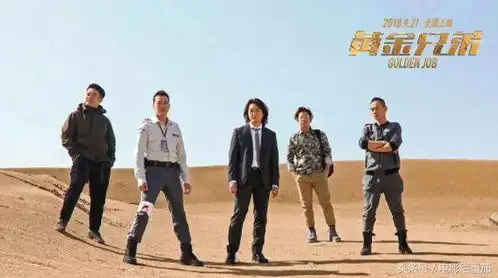 9月这份片单不燃,但是很爽
