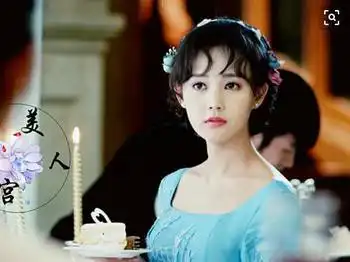 半妖倾城剧照美女图鉴