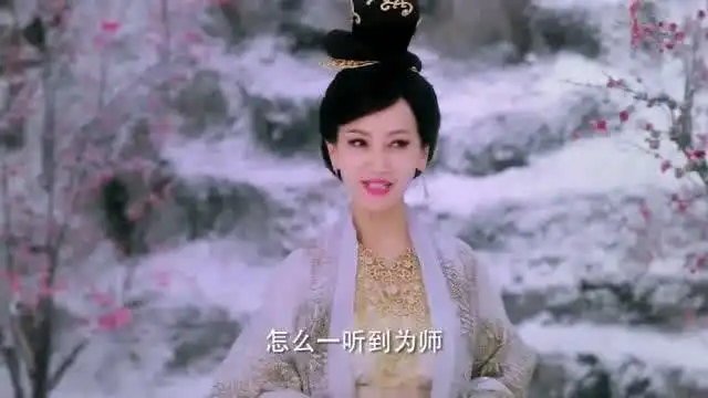 天乩之白蛇传说骊山圣母感叹小白蛇一直不肯努力修行,很是无奈
