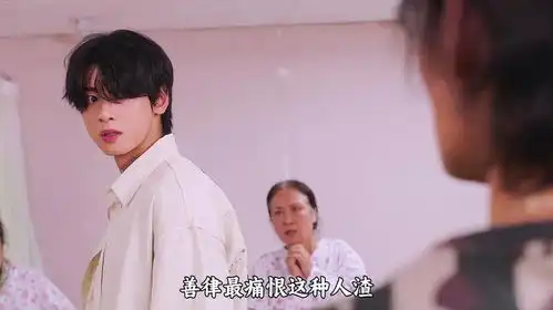 美好世界车银优,金南珠悬疑韩剧
