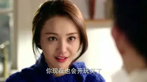 相爱穿梭千年林湘湘看他受伤,心里心疼死了,他却忍不住想笑
