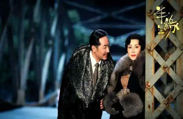 半生缘曼桢最后和谁在一起了居然嫁给陆鸿才,仍爱世均