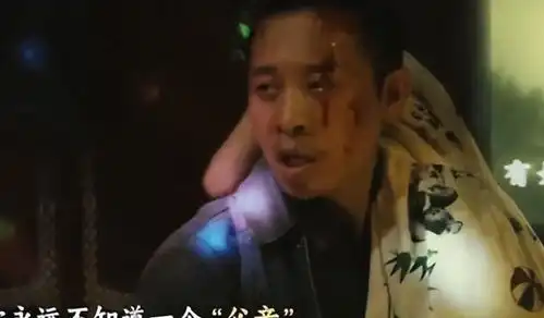 张译的无价之宝又爆了,观众直呼好看又好哭
