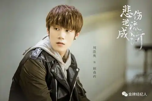 为什么青春不美好,只是因为你的旧时光里没有他
