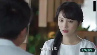 郑爽网易访谈录