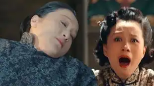 三分钟看完娘道第六十九集佘管家入宗祠万专员陷害佘小四
