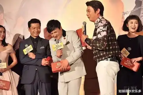 都是黄金组合,沈腾田雨和星爷达叔两对组合有着诸多相似之处
