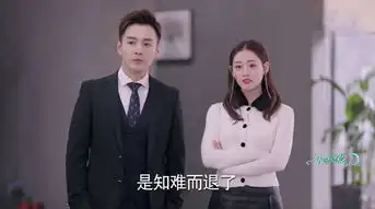 一千零一夜周心妍剧照
