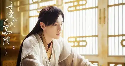 香蜜沉沉烬如霜剧情拖沓编剧回应称剧本有注水,但没办法