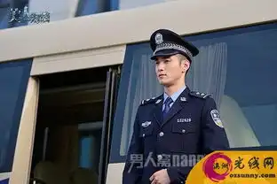 美人为馅何奉天饰演周小篆结局如何男女通吃引热议