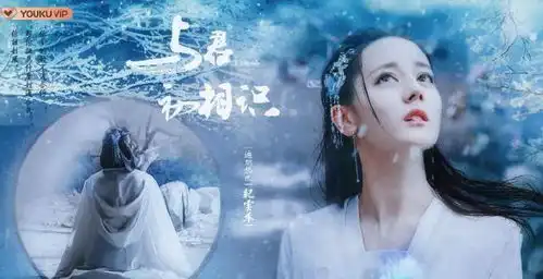 绝美鲛人与驭灵师的相爱相杀,任嘉伦饰演的最虐心角色来袭
