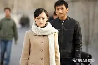 丈夫去世,妻子承担2亿债务,网友这才叫同甘共苦
