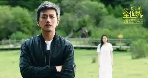 8月16日自驾稻城亚丁,和我心爱的人一起看蔚蓝的天空看白色的雪山看金色的草地...
