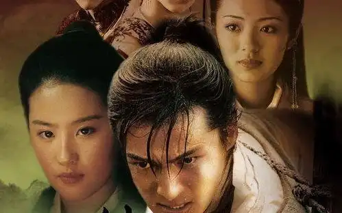 用情怀来赚钱不好网友爱情公寓都可以,仙剑奇侠传怎么不行
