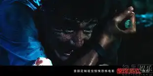惊魂游戏发布会18日举行现场解密惊悚密码
