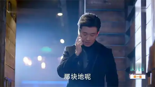 谈判官晓飞朋友给他了一块地,非常的高兴,一个老太太不太愿意